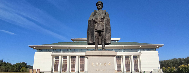 张学良将军