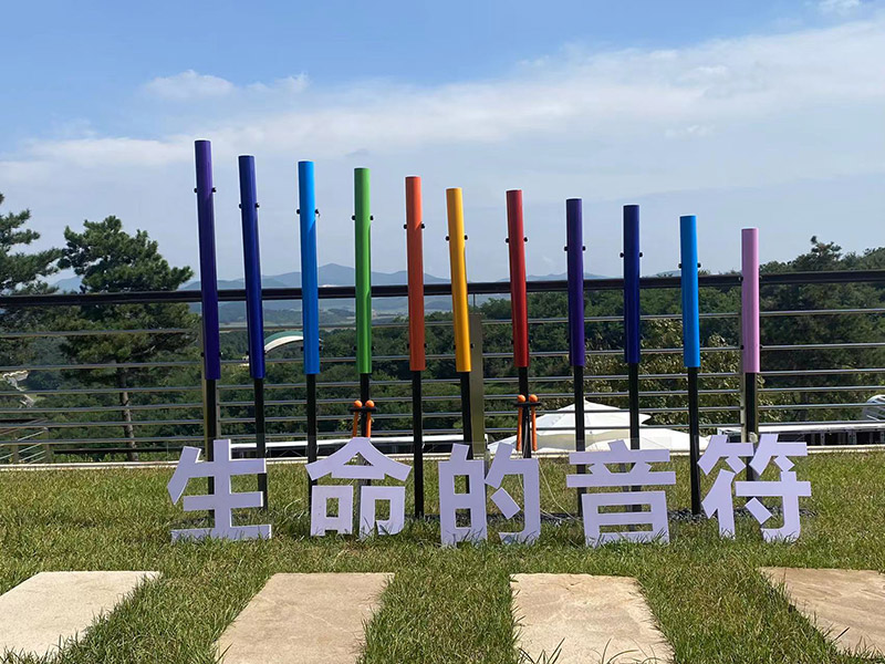 沈阳观陵山墓园地址位置